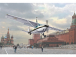 Italeri Cessna 172 Skyhawk – 1987 Landing on Red Square (1:48)