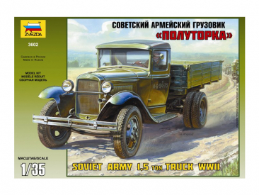 Zvezda sovietsky nákladiak GAZ-AA (1:35)