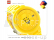 LEGO hodinky pre dospelých – Happiness Yellow