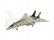 Revell F-14A Tomcat (1:144)