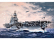 Revell USS Enterprise CV-6 (1:1200) (súprava)