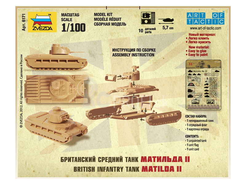 Zvezda Snap Kit – Matilda II (1:100)
