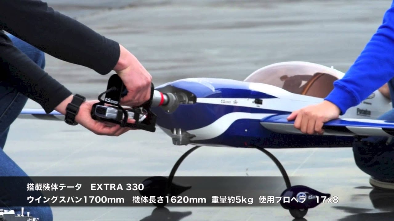 GF-30II vrátane tlmiča F-6040