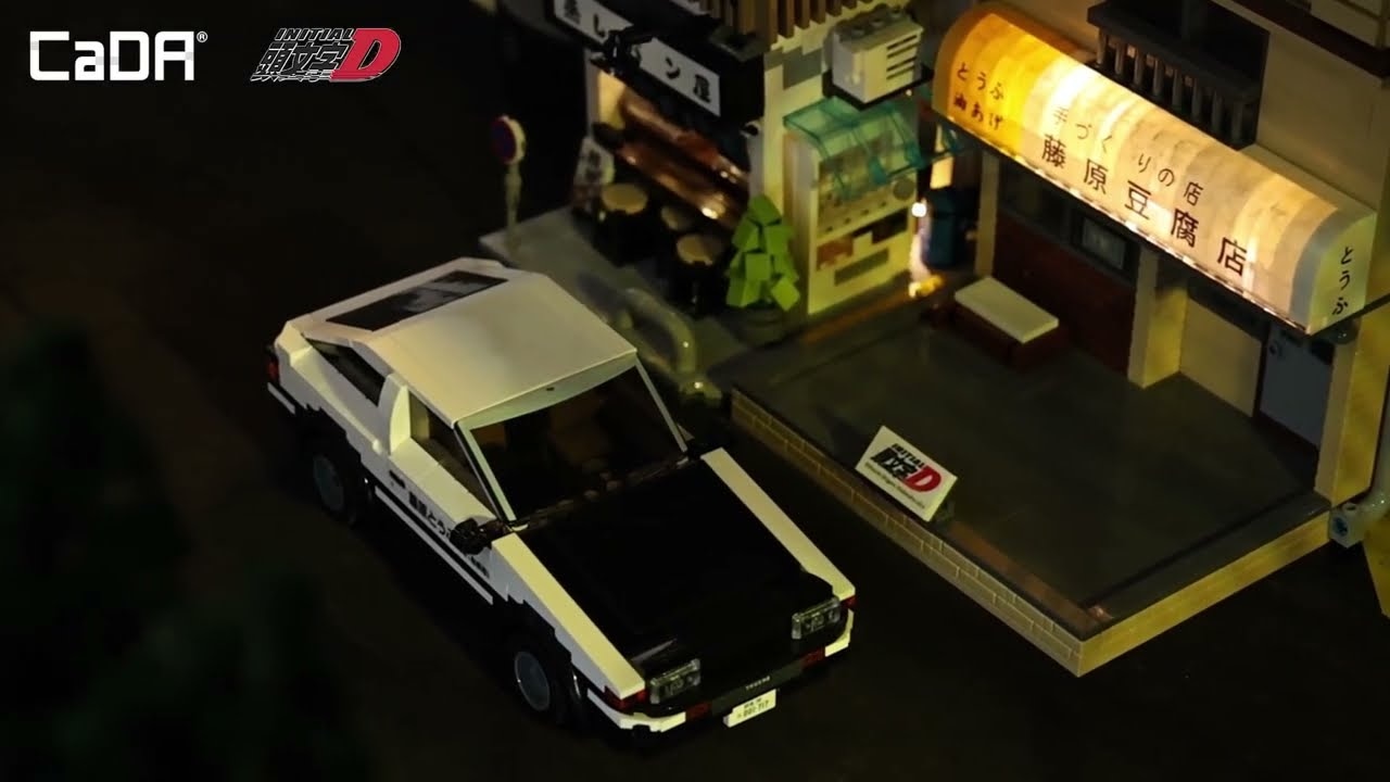 RC kit Initial D Toyota AE86 Trueno | RCprofi.sk