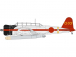 Airfix Nakajima B5N1 Kate (1 : 72)