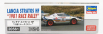 Hasegawa Lancia Stratos Hf N 6 Rally Race 1981 J.bagration - V.sabater 1:24 /