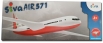 Hádzadlo Siva Air 571, červená