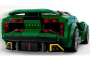 Lego Lotus Lego Speed Champion - Evija 2020 - 247 dielikov Zelenožltá