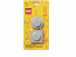 LEGO magnetky žlté (2)