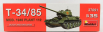 Miniart Kampfpanzer T-34/85 Vojenský tank 1945 1:35 /