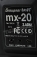 MX-20 2,4GHz HOTT RC samotný vysielač