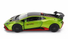 Rastar Lamborghini Huracan Sto Lp640-2 2021 1:32 zelená oranžová