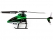 RC vrtuľník Blade 120 S, mód 1, zelená