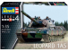 Revell Leopard 1A5 (1:35)