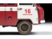 Zvezda UAZ 3909 Fire Service (1:43)