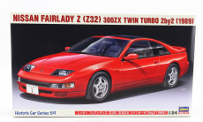 Hasegawa Nissan 300zx Coupe (z32) Fairlady 1989 1:24 /