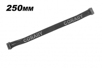 Plochý kábel senzora CORALLY HighFlex 250 mm