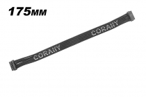 Plochý kábel snímača CORALLY HighFlex 175 mm