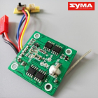 Syma X54HW riadiaca jednotka