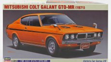 Hasegawa Mitsubishi Colt Galant Gto-mr 1971 1:24 /