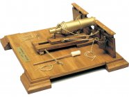 Mantua Model Anglický kanón 1:17 kit