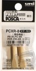 Náhradný hrot – POSCA PC-8K, 2 ks