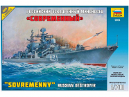 Zvezda Russian Destroyer Sovremenny (1:700)