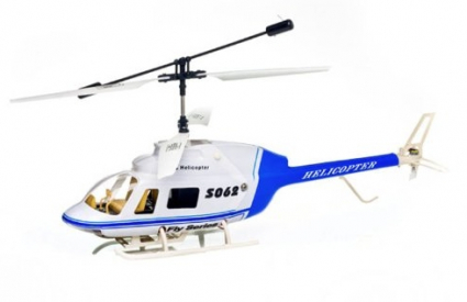 BAZÁR - RC vrtuľník DH S9062