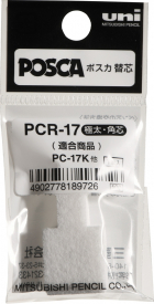 Náhradný hrot – POSCA PC-17K 1 ks