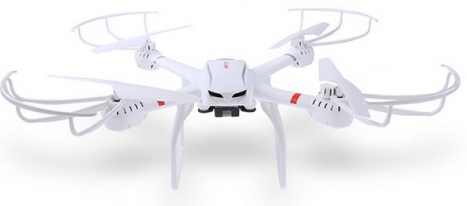 RC dron MJX X101 bez kamery v ALU kufri