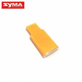 Syma X5UC, X5UW USB čítačka kariet