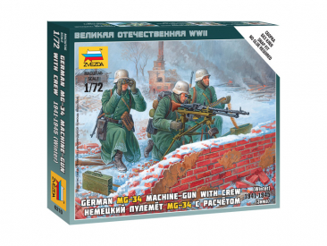 Zvezda figúrky Ger. Machine-gun with Crew (Winter Uniform) (1:72)
