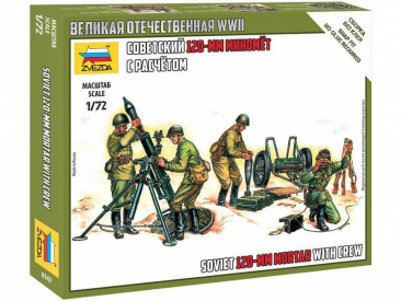 Zvezda figúrky – Soviet 120 mm Mortar w/Crew (1:72)