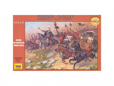 Zvezda figúrky Turkish Cavalry 16-17th Century (1:72)