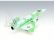 Academy Dassault Mirage IIIR (1:48)