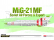 Academy Mig-21 MF LE (1:48)