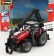 Bburago Massey ferguson 8740s Traktor s nakladačom 2016 1:50 Red