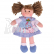 Bigjigs Toys Látková bábika Sarah 28 cm