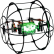 Drone X4 Cage Copter