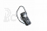 HoTT BLUETOOTH® v2.1   EDR Headset/sluchátko HSP