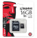Kingston MicroSDHC 16GB UHS-I U1 (45R/10W)