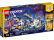 LEGO Creator - Vesmírna horská dráha