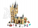 LEGO Harry Potter – Astronomická veža v Rokforte