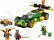 LEGO Ninjago - Lloydov EVO pretekár