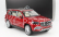 Mercedes benz Maybach Gls-class Gls600 4-matic (x167) 2019 1:18 Hyacynth Red