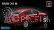 RC auto BMW X6 1:14, červená