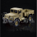 RC auto U.S. vojenský truck, piesková