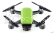 Dron DJI Spark (Meadow Green version) + vysielač