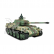 RC tank Amewi Panzer Panther G