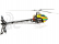 RC vrtuľník Blade Trio 360 CFX BNF Basic
